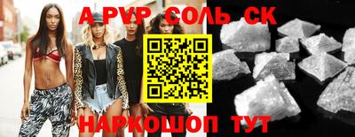мдпв Можга
