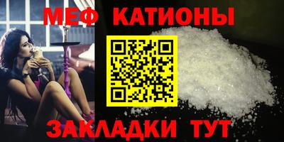 мдпв Можга