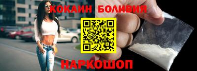 ПСИЛОЦИБИНОВЫЕ ГРИБЫ Моздок
