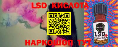 прущие крисы Можайск