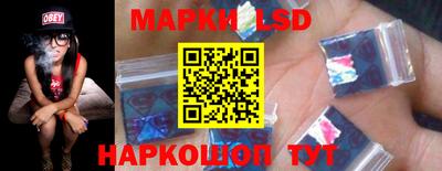 мдпв Можга