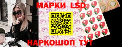 прущие крисы Можайск