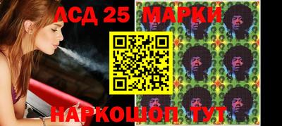 мдпв Можга