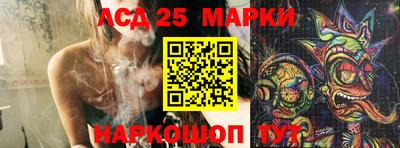 прущие крисы Можайск