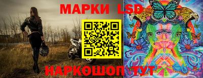 прущие крисы Можайск