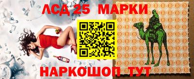 мдпв Можга