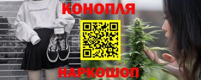 прущие крисы Можайск
