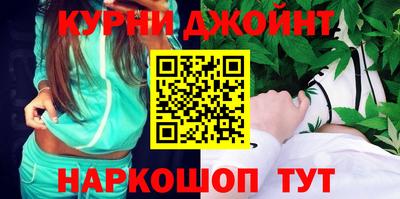 ПСИЛОЦИБИНОВЫЕ ГРИБЫ Моздок