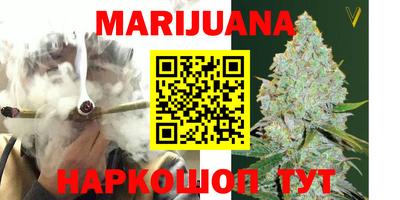 прущие крисы Можайск