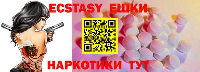 мдпв Можга