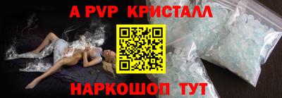 мдпв Можга