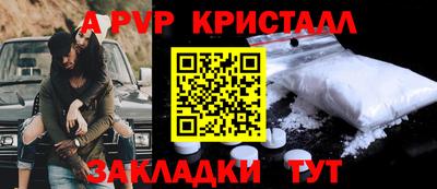 ПСИЛОЦИБИНОВЫЕ ГРИБЫ Моздок