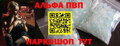 ПСИЛОЦИБИНОВЫЕ ГРИБЫ Моздок