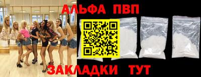 мдпв Можга