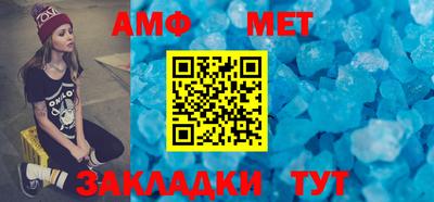 ПСИЛОЦИБИНОВЫЕ ГРИБЫ Моздок