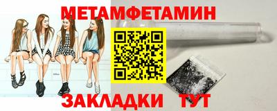 ПСИЛОЦИБИНОВЫЕ ГРИБЫ Моздок