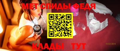 ПСИЛОЦИБИНОВЫЕ ГРИБЫ Моздок