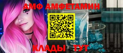 мдпв Можга