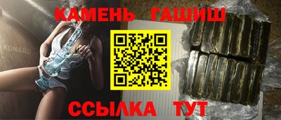 ПСИЛОЦИБИНОВЫЕ ГРИБЫ Моздок