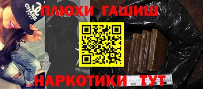 прущие крисы Можайск