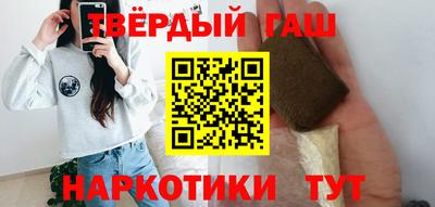прущие крисы Можайск