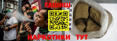 ПСИЛОЦИБИНОВЫЕ ГРИБЫ Моздок