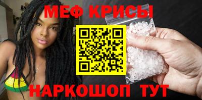 мдпв Можга