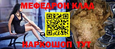мдпв Можга