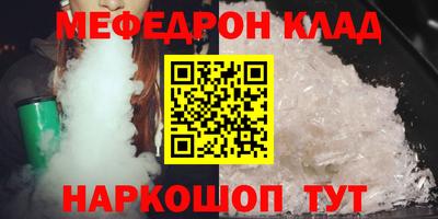 мдпв Можга